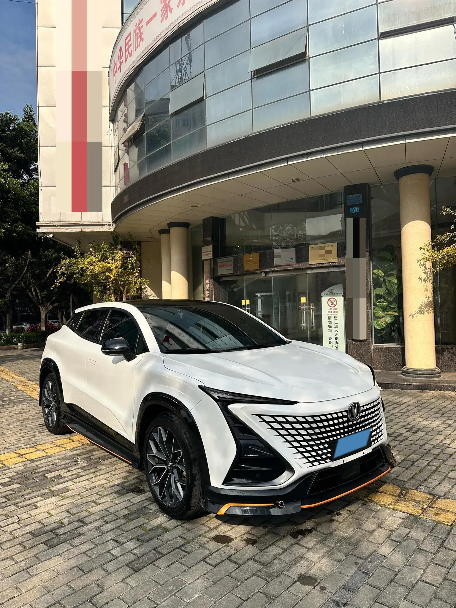 2022 CHANGAN UNI-T thumbnail 3