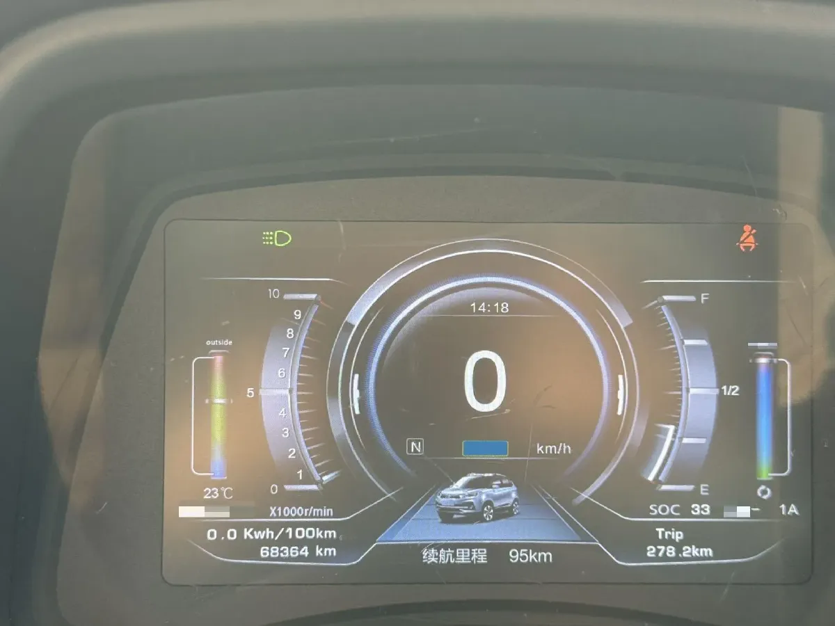 2019 HanTeng Happiness e+ BEV 30.75KWH,autocango,china used car exporter,china ev exporter,chinese used car exporter,chinese used ev exporter