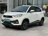 2019 HanTeng Happiness e+ BEV 30.75KWH