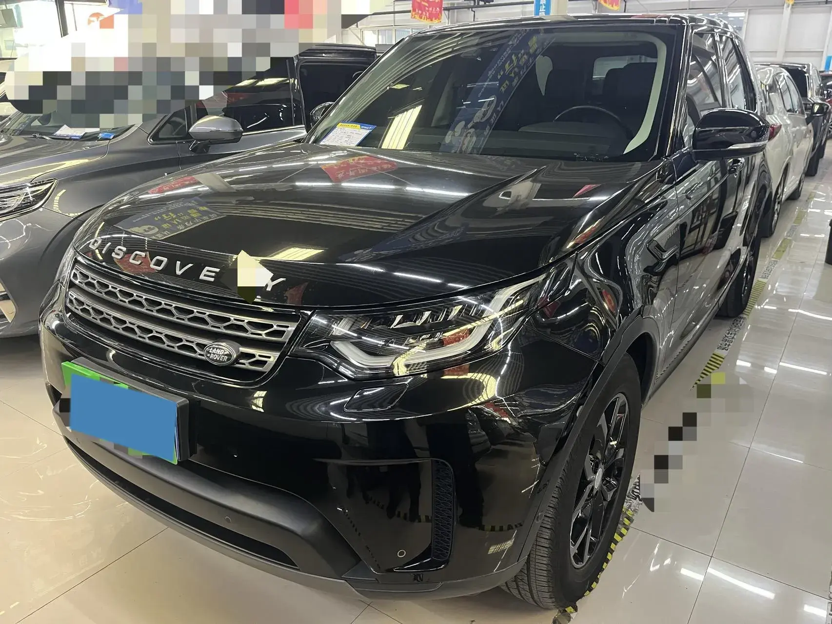 2020 LAND ROVER view 1