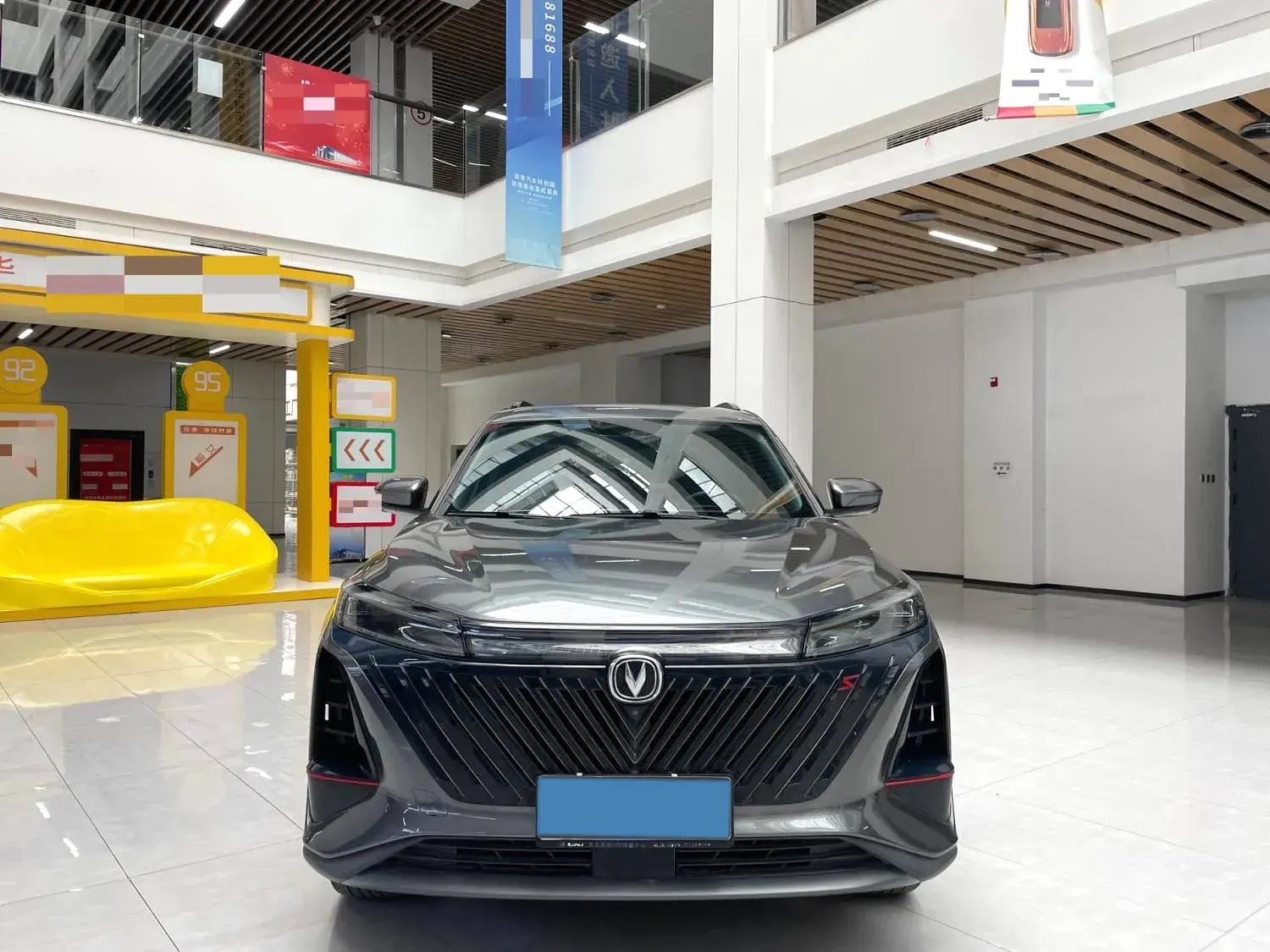 2022 CHANGAN CS75 thumbnail 2