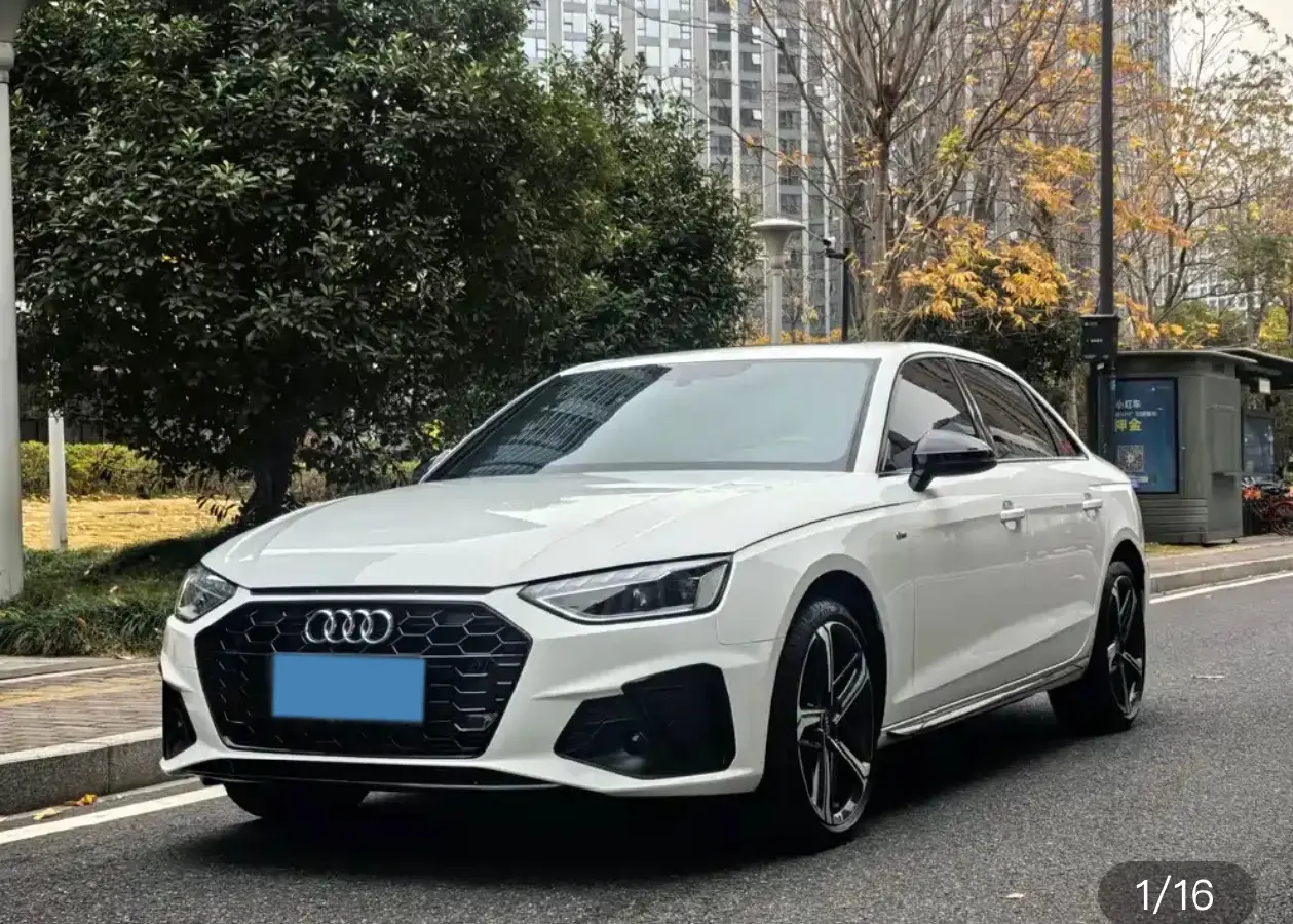 2024 Audi A4L 2.0T 190HP L4 7DCT