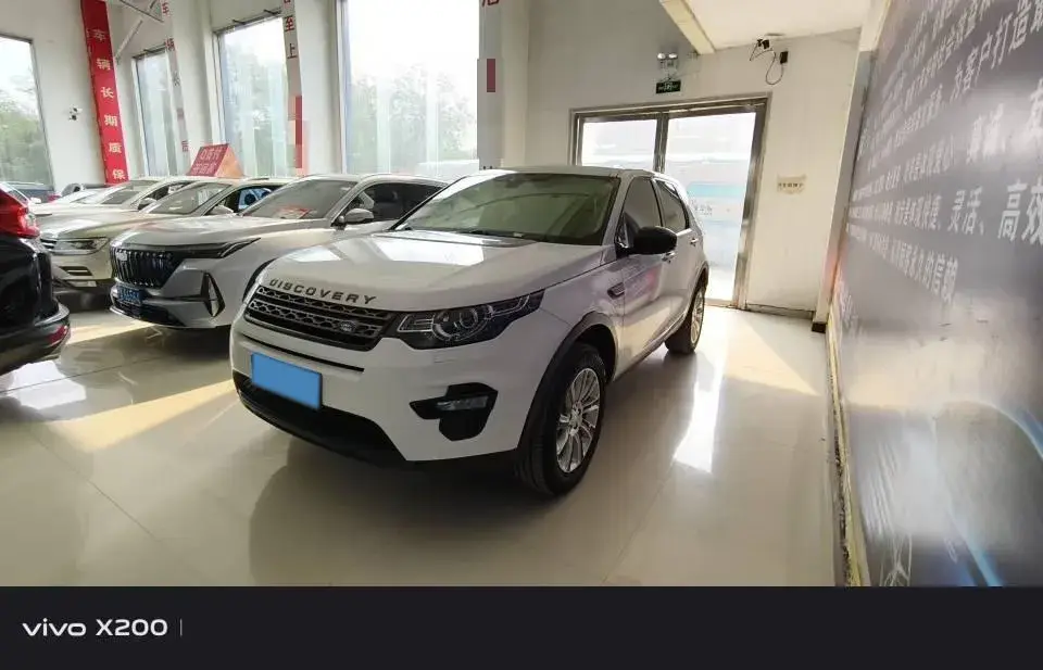 2018 LAND ROVER view 1