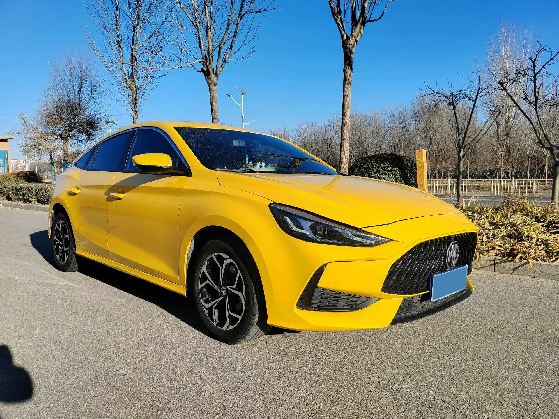 2021 MG 5 thumbnail 3