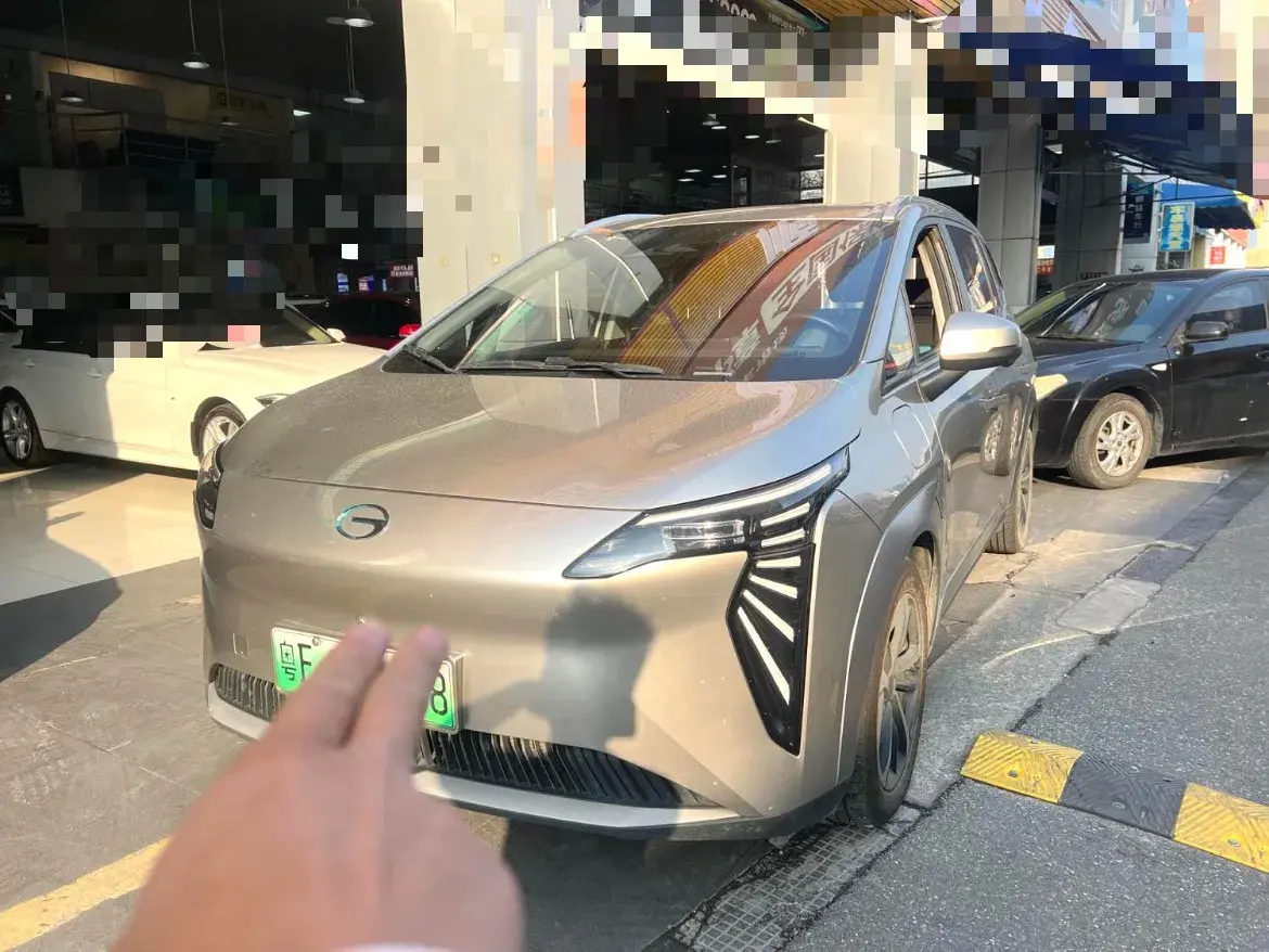 2024 Leapmotor C11 1.5L 95HP L4 REEV 43.74KWH