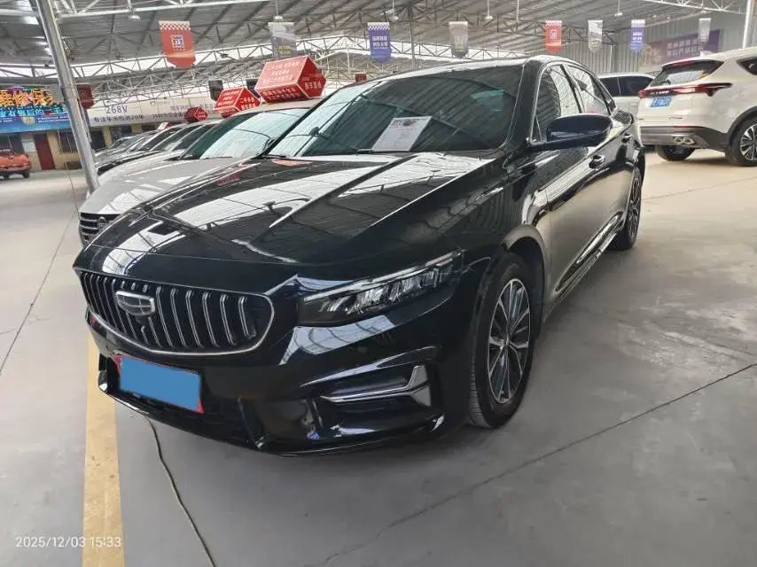 2023 Geely Preface 1.5T 181HP L4 7DCT