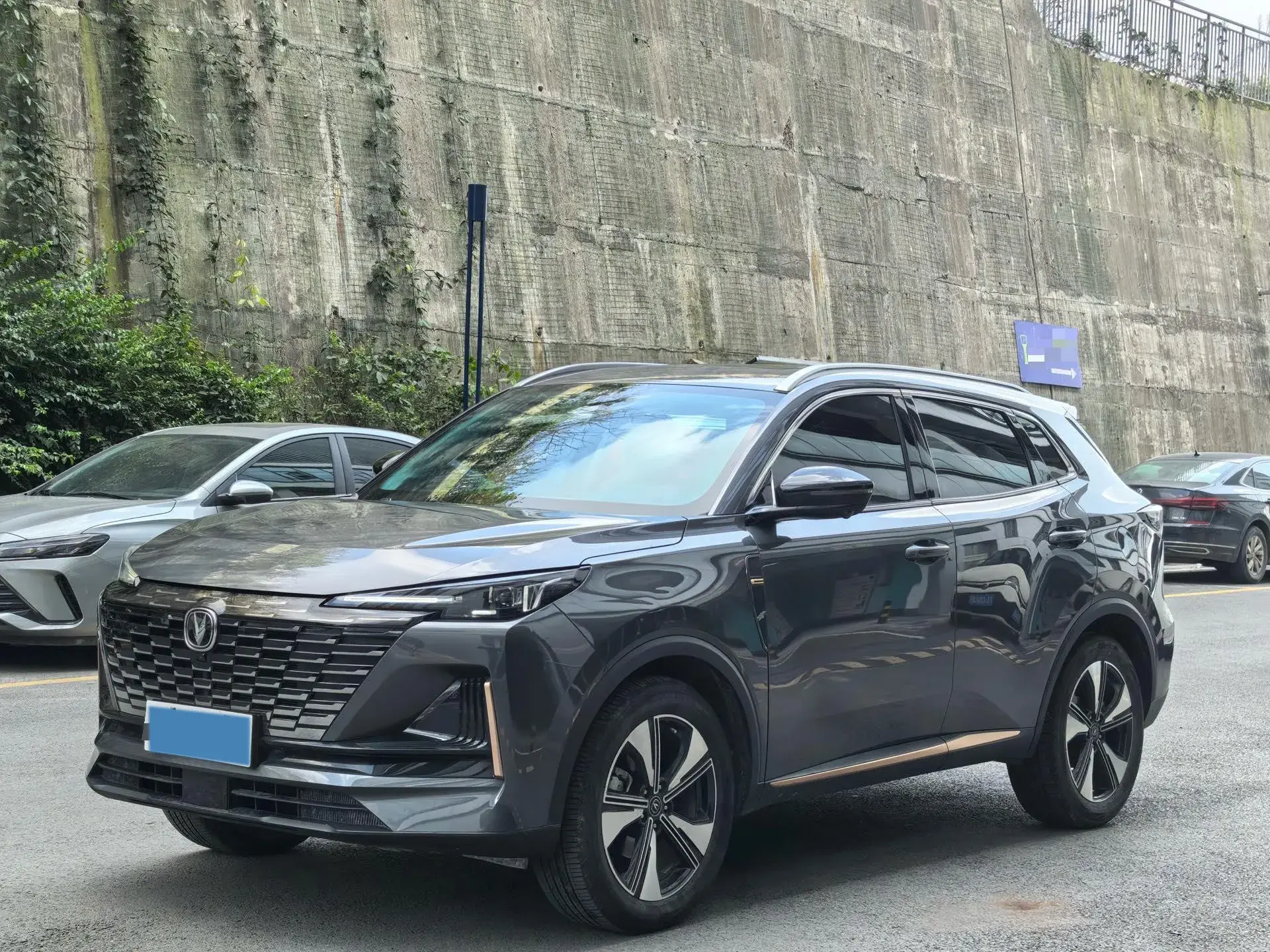 2022 CHANGAN UNI-V view 1