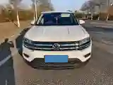 2021 Volkswagen Tharu 1.4T 150HP L4 7DCT