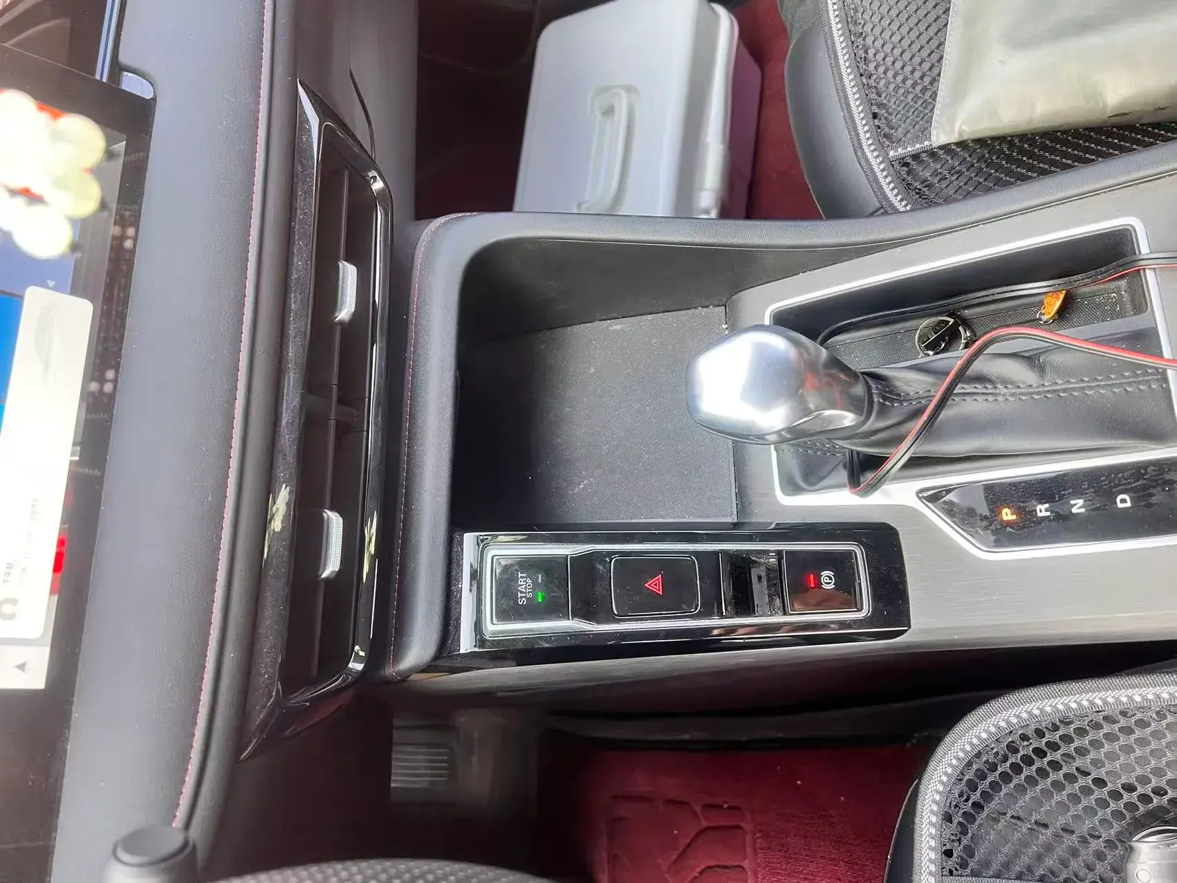 2023 ROEWE I5 thumbnail 3