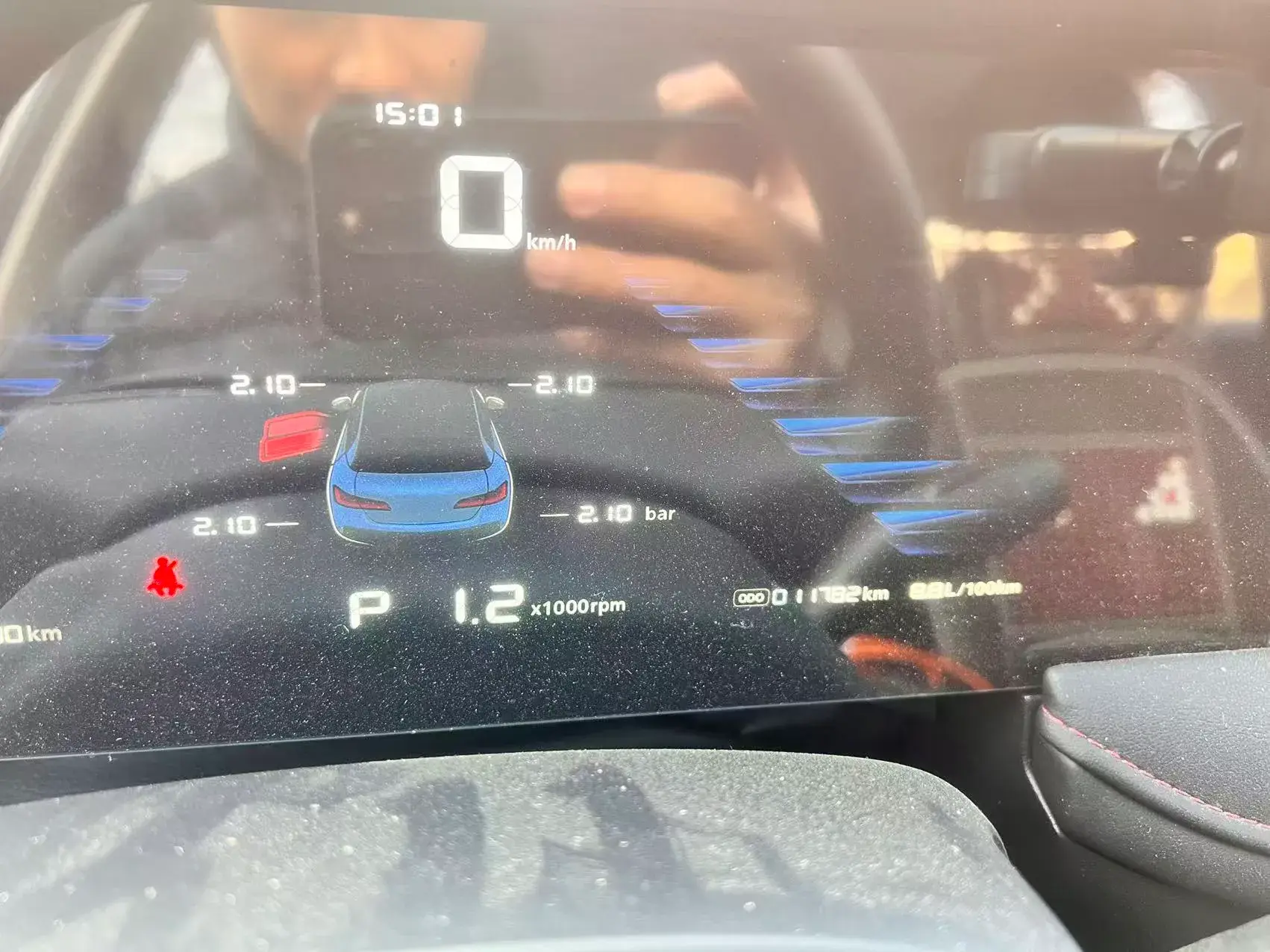 2023 ROEWE I5 thumbnail 2