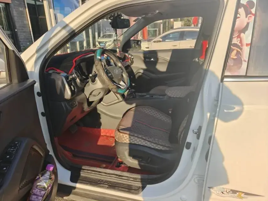 2021 HYUNDAI IX35 thumbnail 2