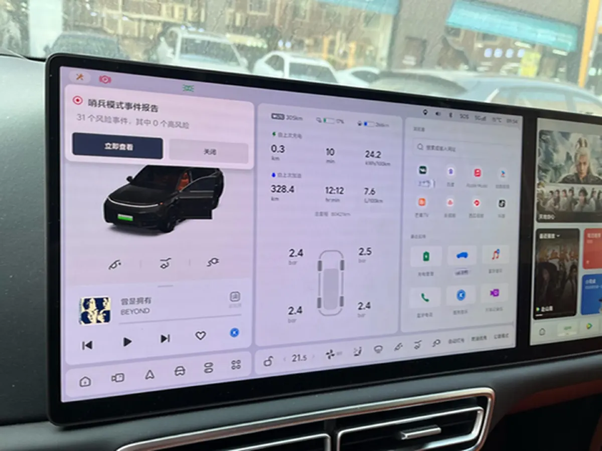 2024 Li L9 Range Extended 154HP REEV 52.3KWH,autocango,china used car exporter,china ev exporter,chinese used car exporter,chinese used ev exporter