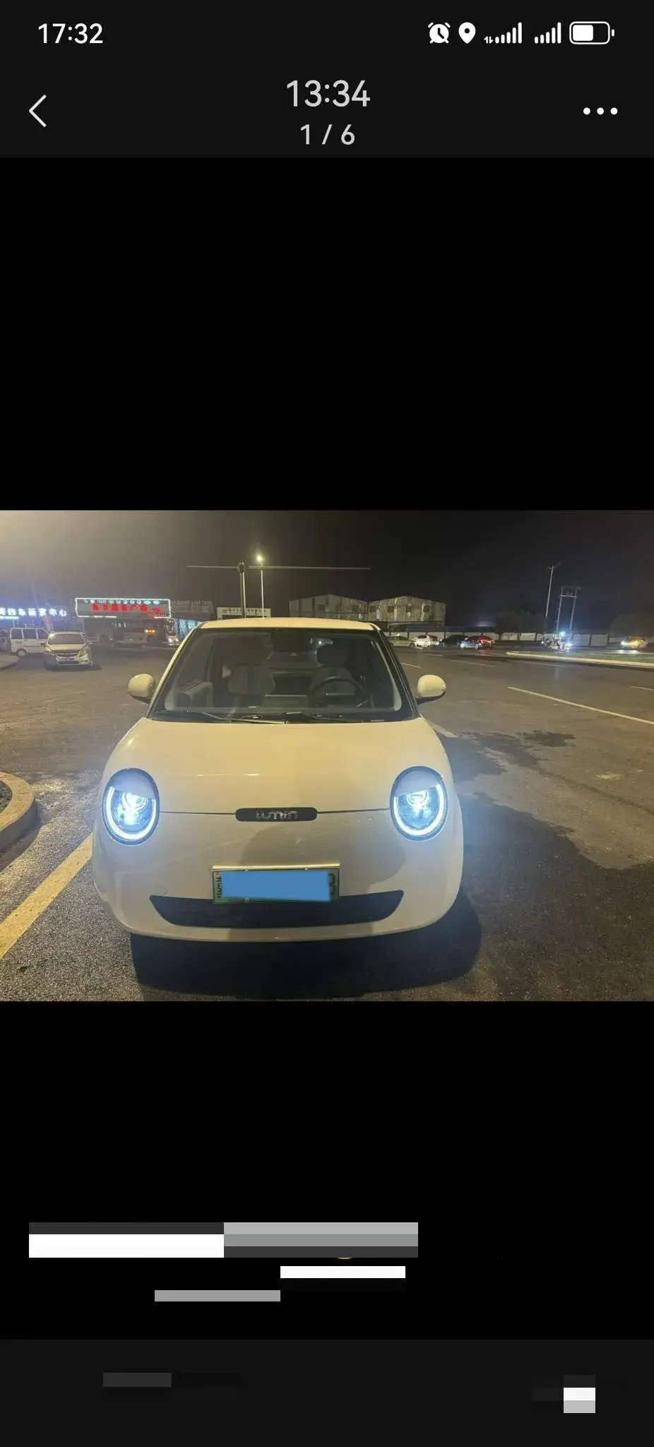 2022 LEVDEO MANGO thumbnail 2