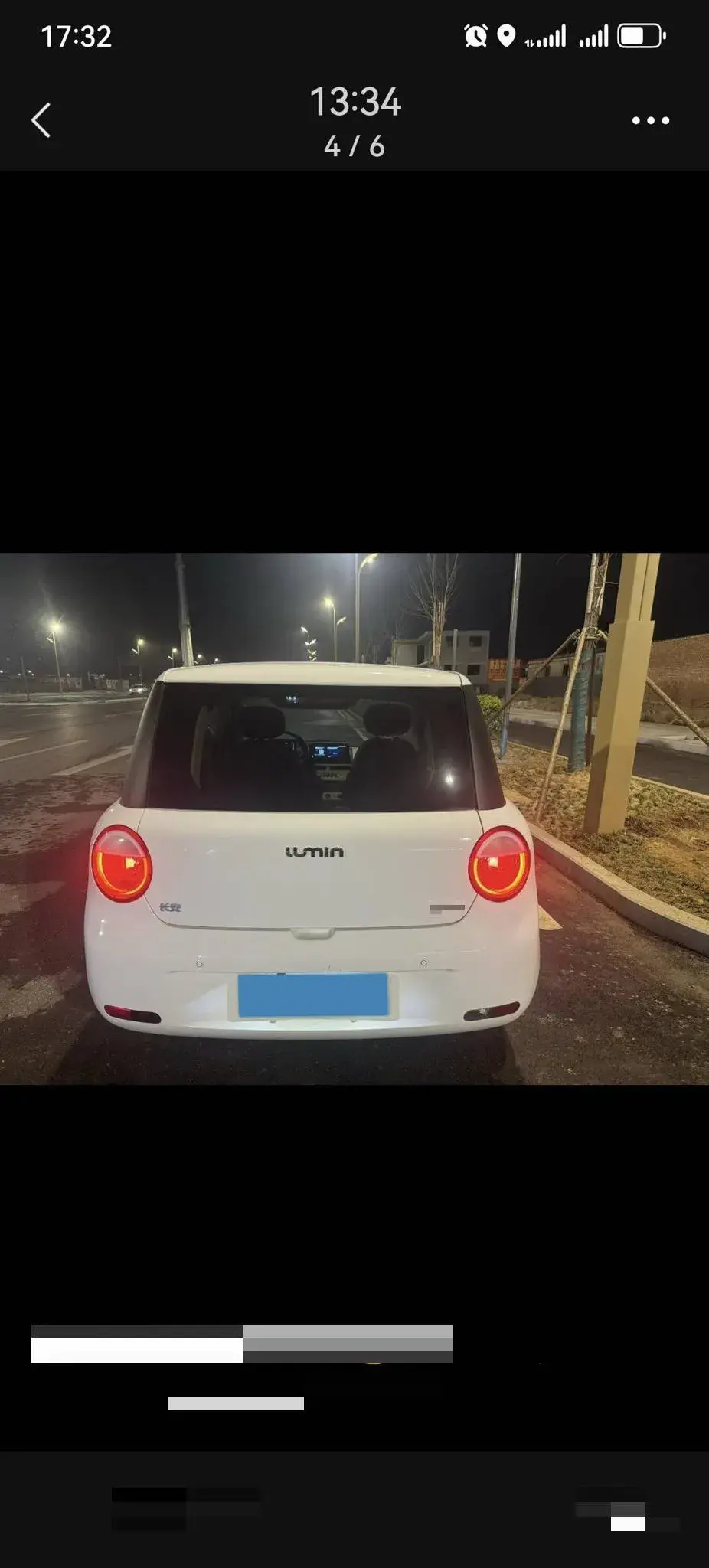 2022 LEVDEO MANGO thumbnail 4