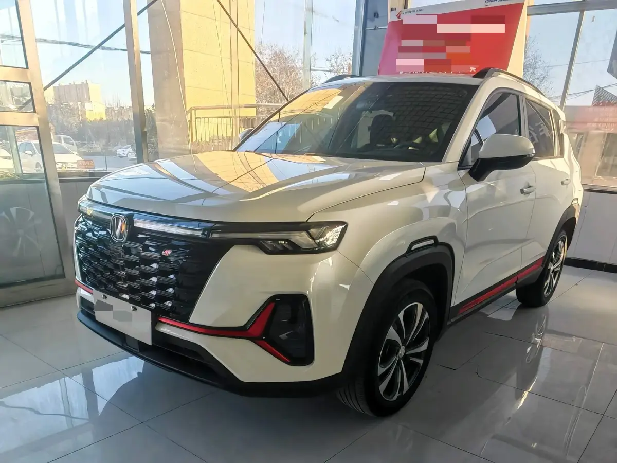 2023 ChangAn CS35 Plus 1.4T 160HP L4 7DCT