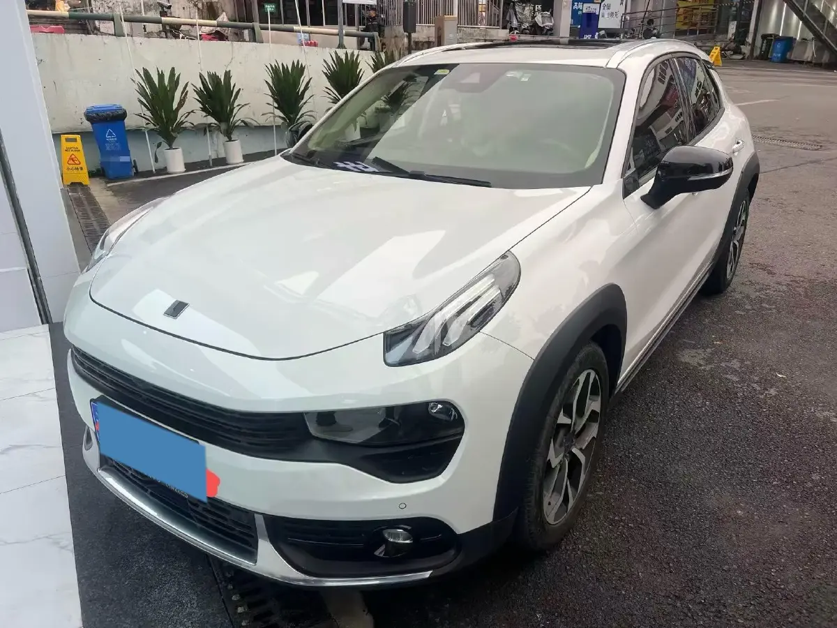 2018 Toyota C-HR 2.0L 171HP L4 CVT