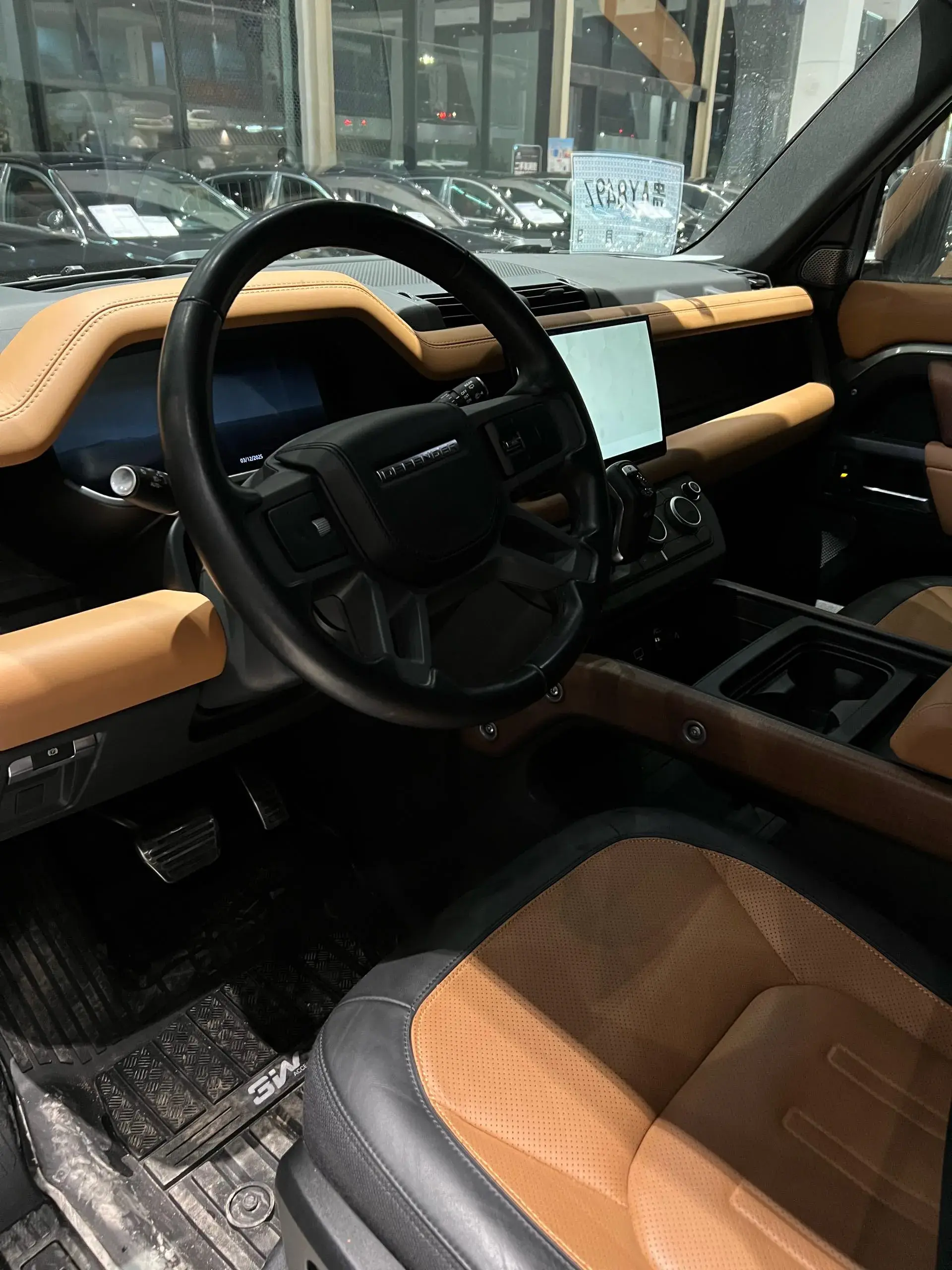 2023 LAND ROVER thumbnail 4