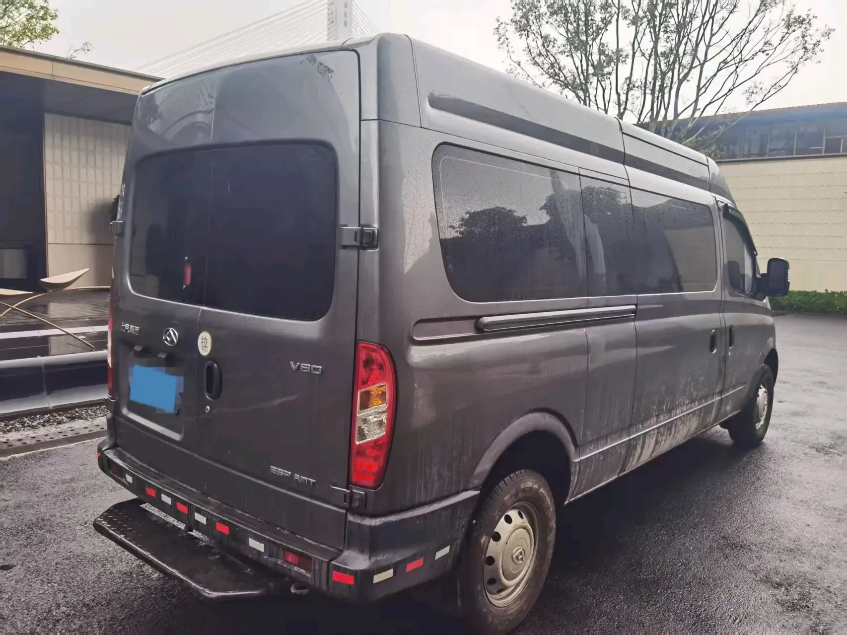 2020 MAXUS XINTU thumbnail 3