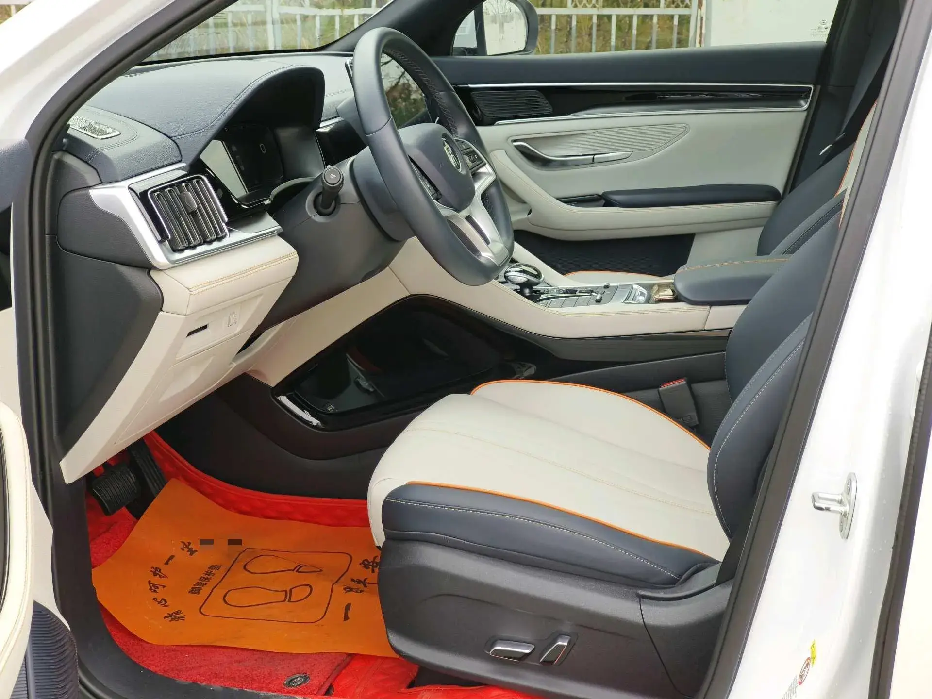 2021 BYD QIN thumbnail 4