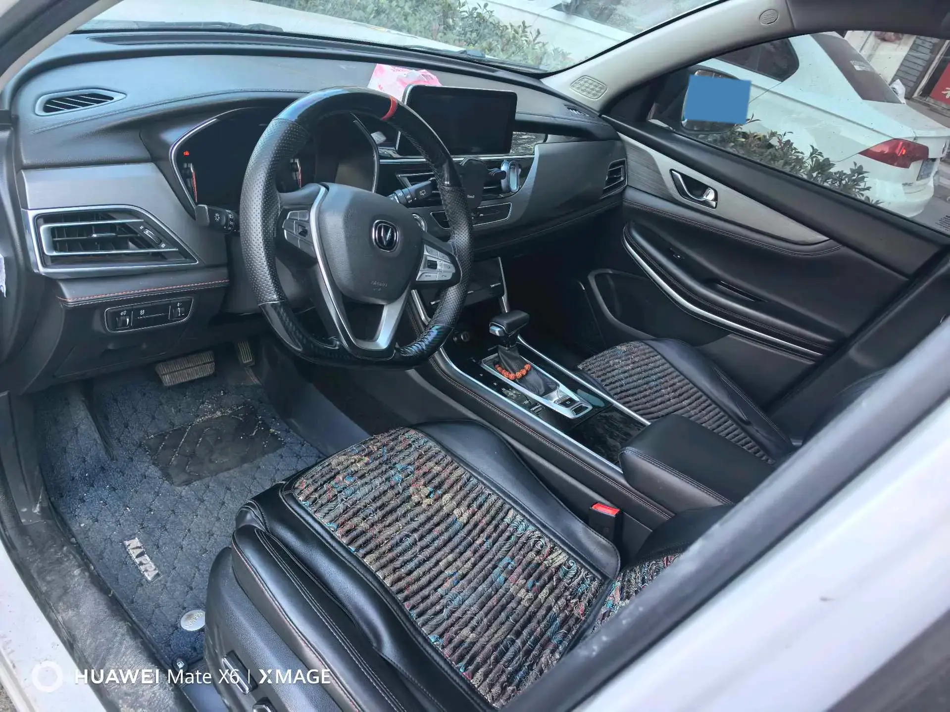 2021 CHANGAN CS75 thumbnail 3