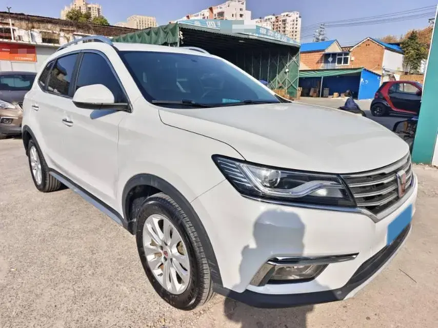 2018 ROEWE RX5 thumbnail 3