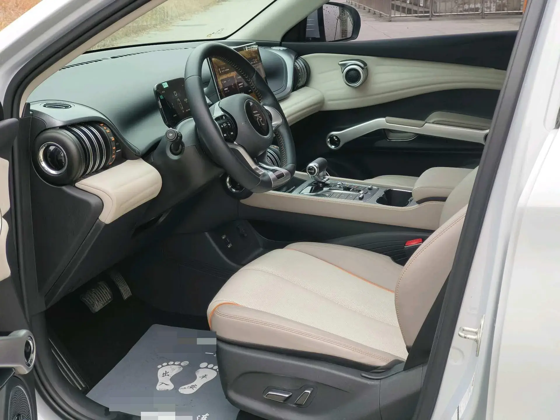 2024 BYD YUAN thumbnail 4