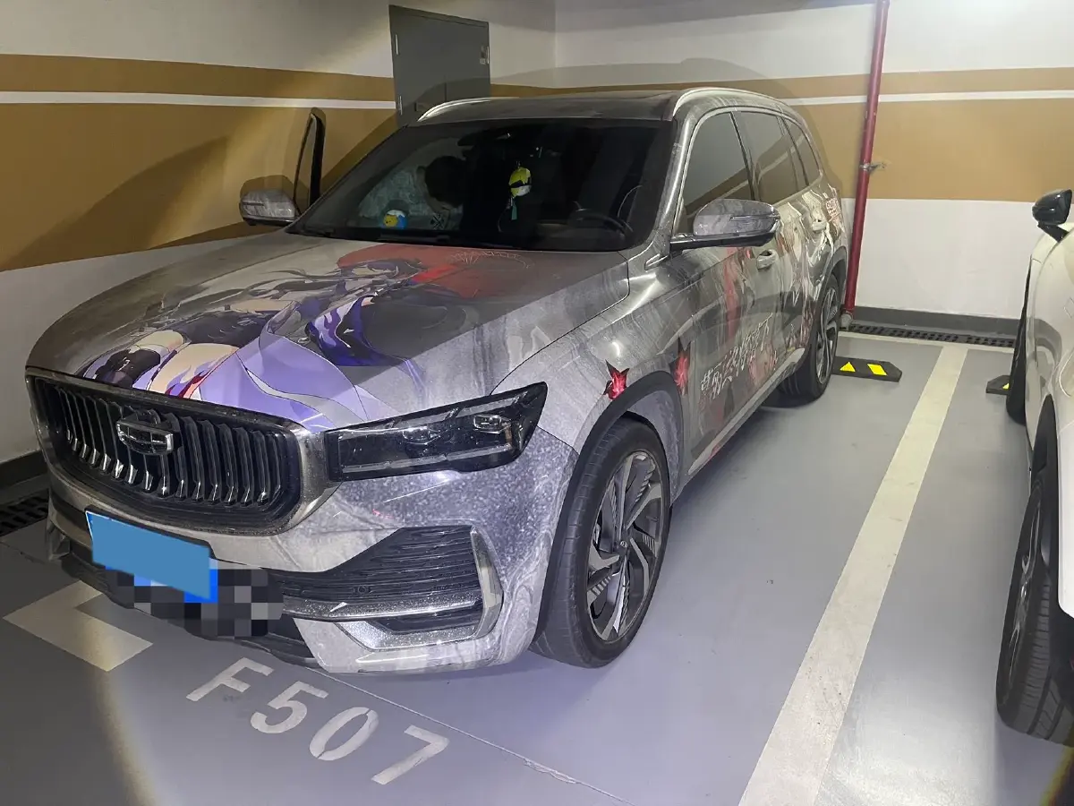 2021 Geely Monjaro 2.0T 218HP L4 7DCT