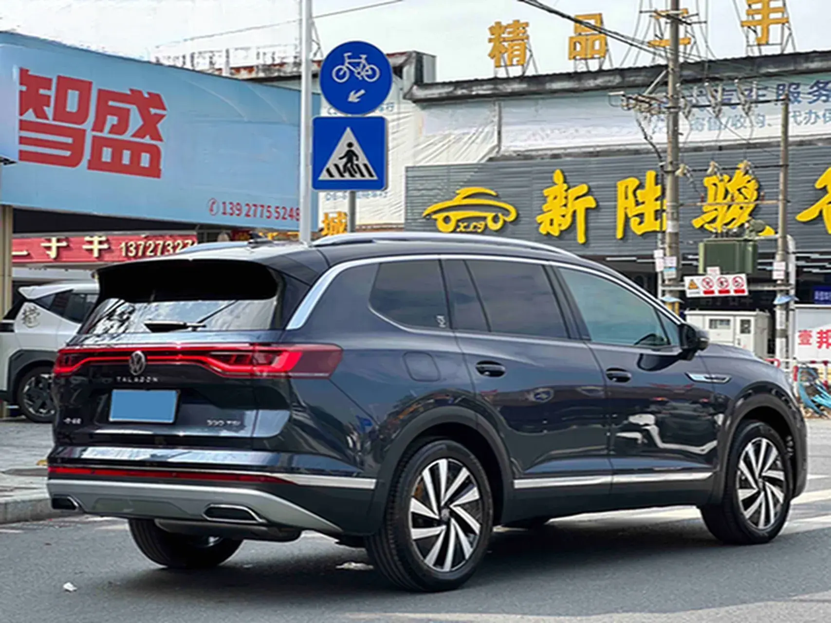 2021 VOLKSWAGEN TALAGON thumbnail 3