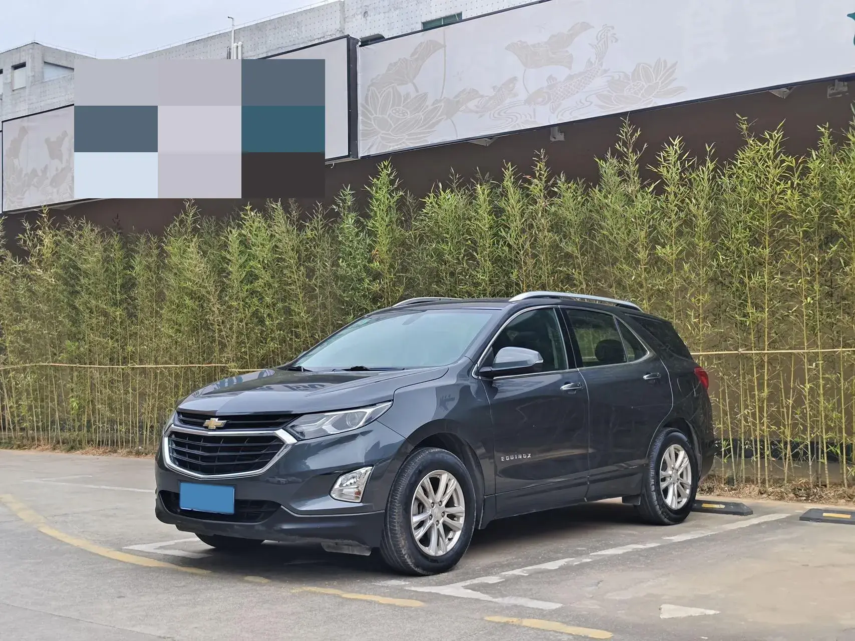 2018 CHEVROLET EQUINOX view 1