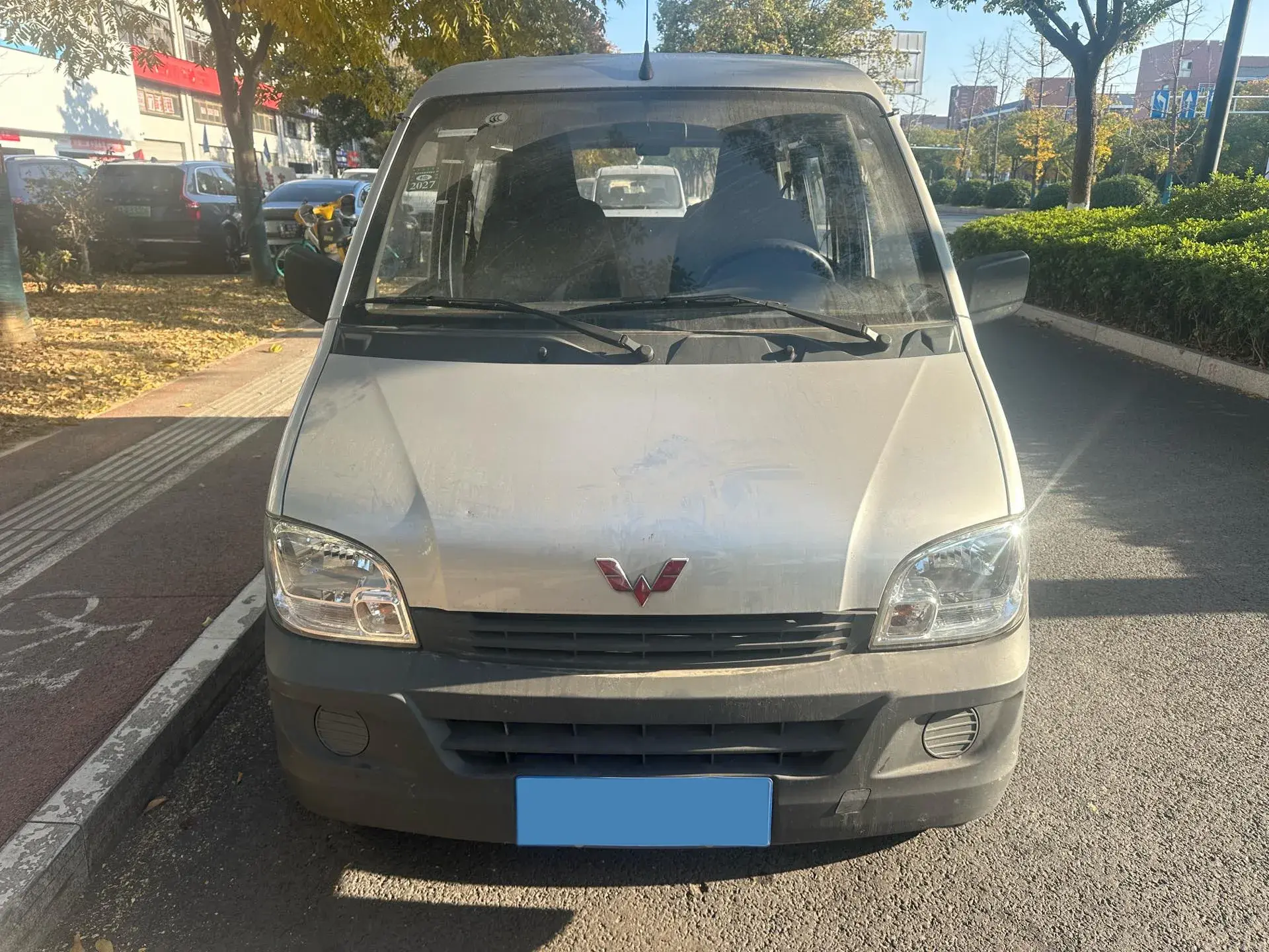 2023 WULING ZHIGUANG thumbnail 2