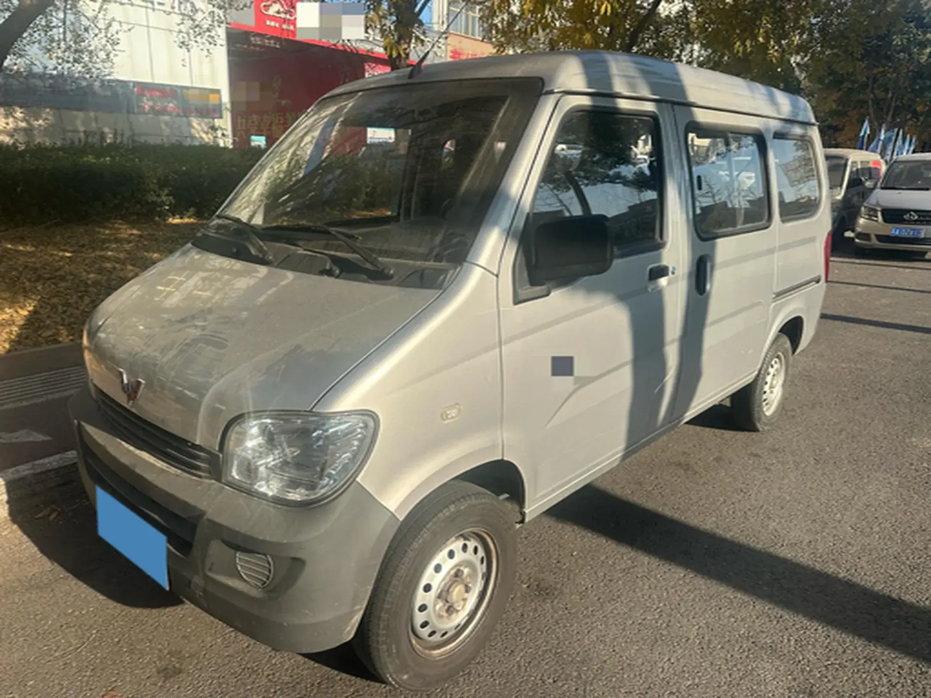 2023 WULING ZHIGUANG view 1