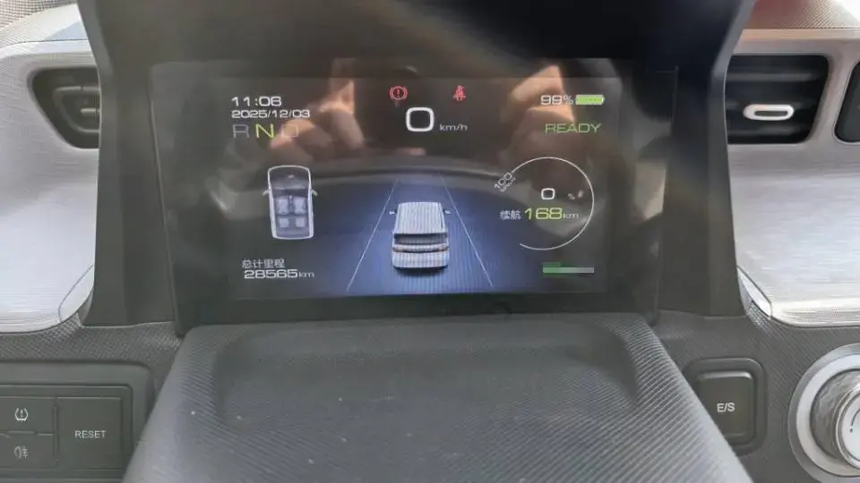 2022 WULING HONGGUANG thumbnail 3