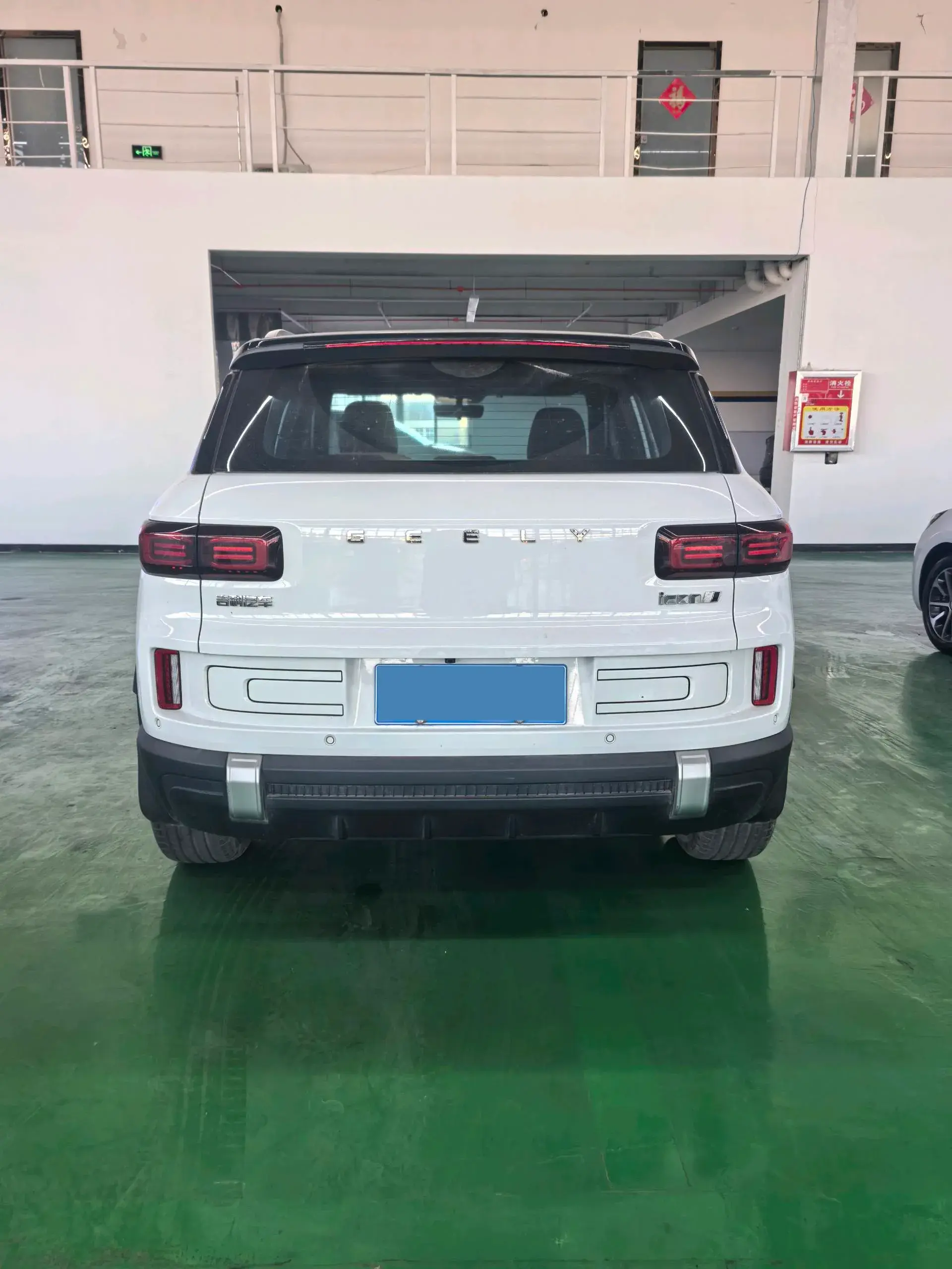 2023 GEELY ICON thumbnail 3