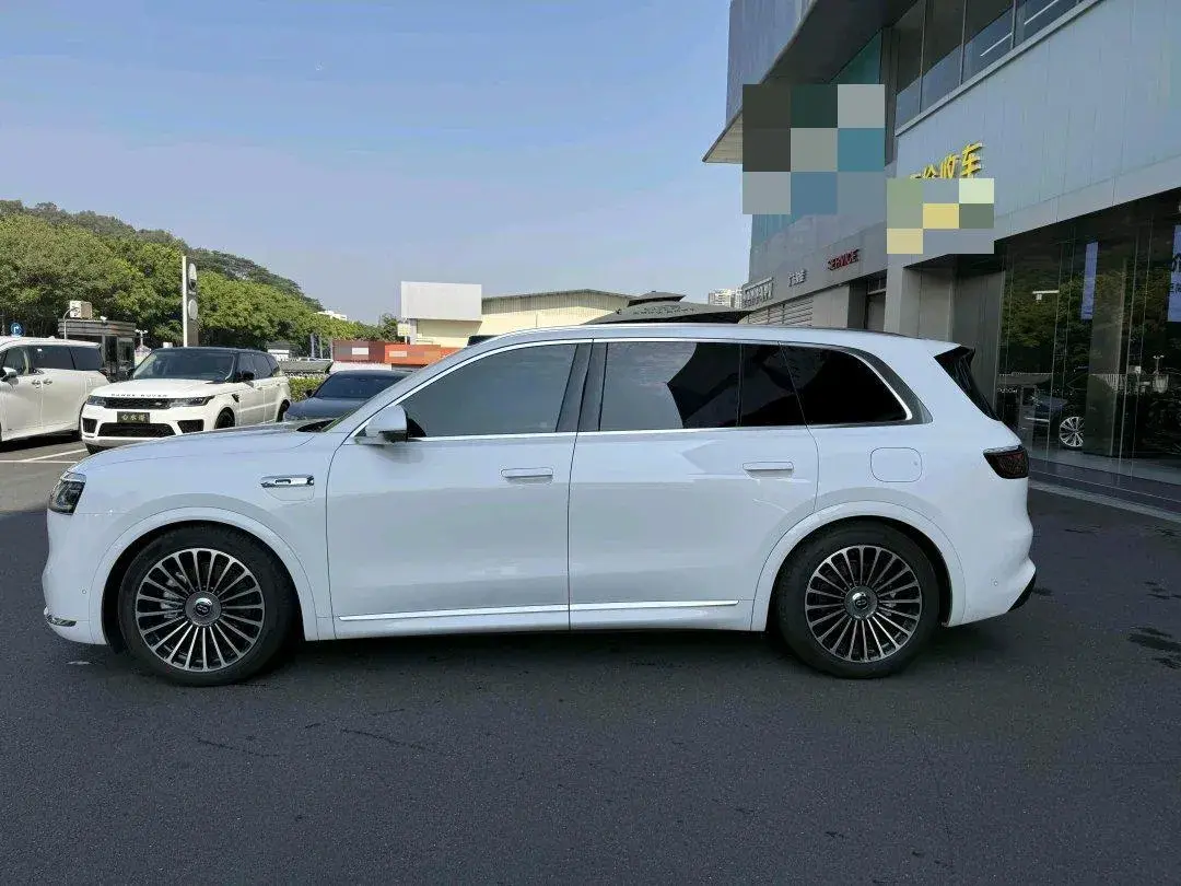 2025 HIMA AITO thumbnail 2