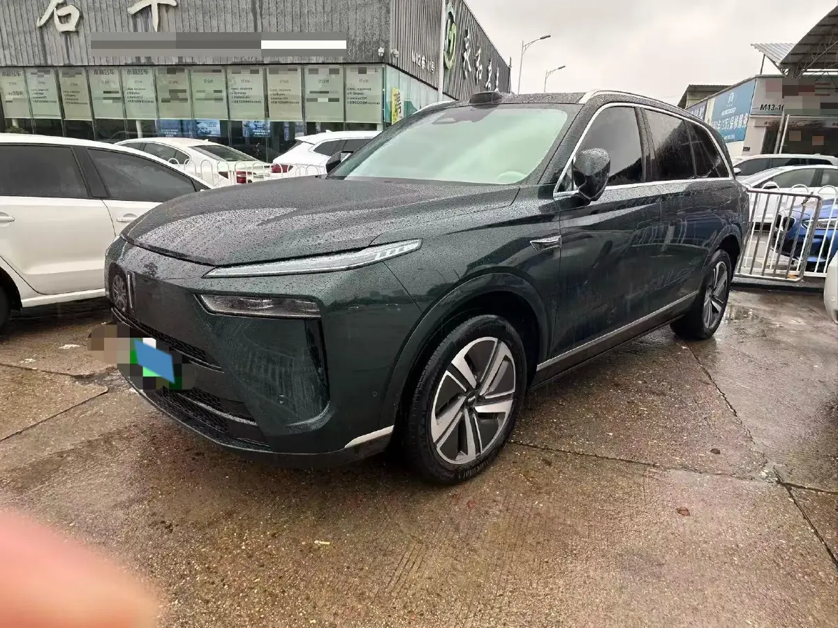 2023 WEY BlueMountain 1.5T 154HP L4 2DHT PHEV 44.5KWH