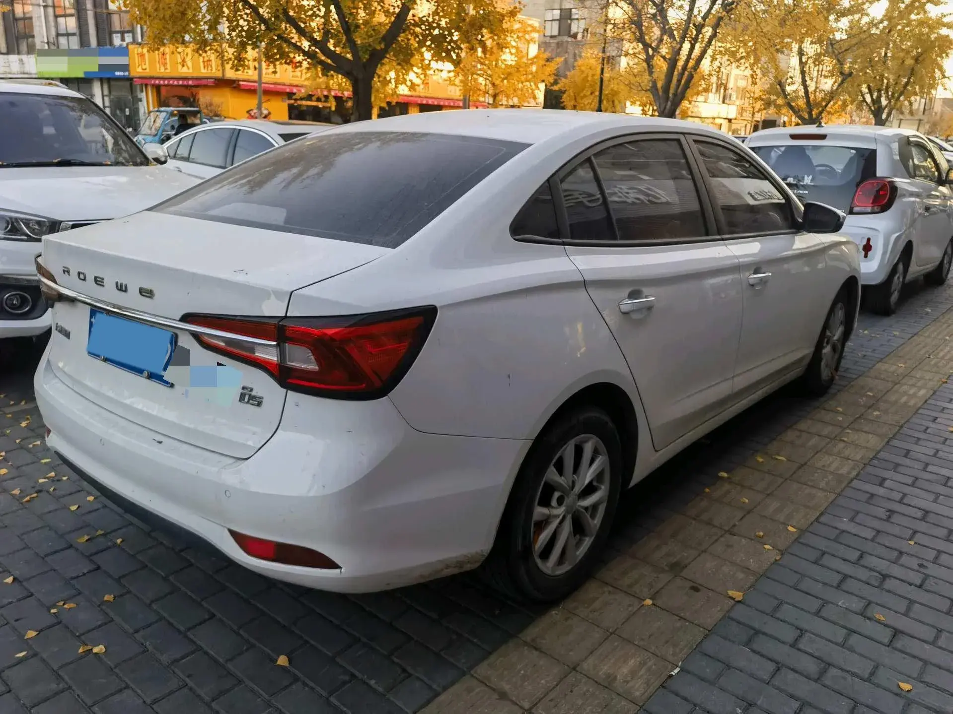 2020 ROEWE I5 thumbnail 3