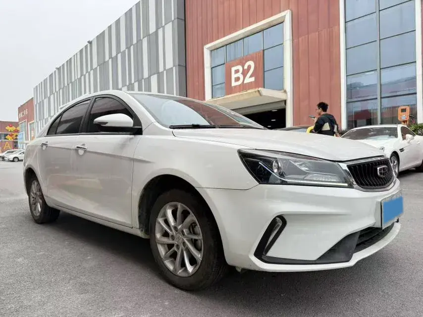 2021 BAOJUN 530 thumbnail 2