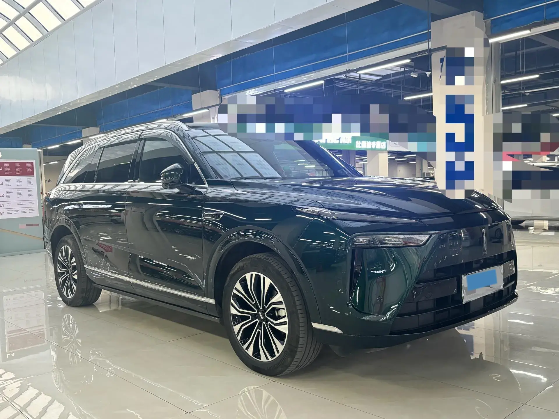 2023 WEY BLUEMOUNTAIN thumbnail 3