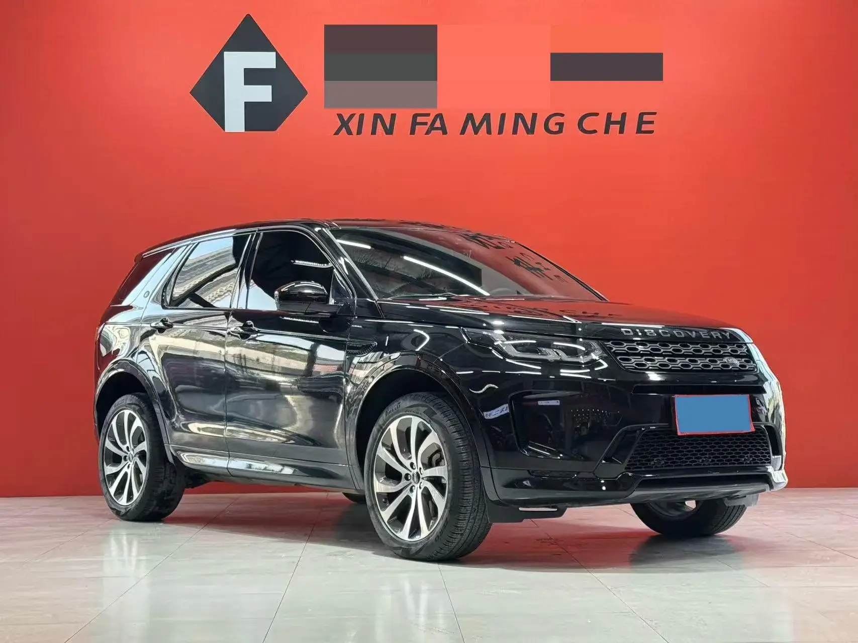 2021 LAND ROVER thumbnail 3