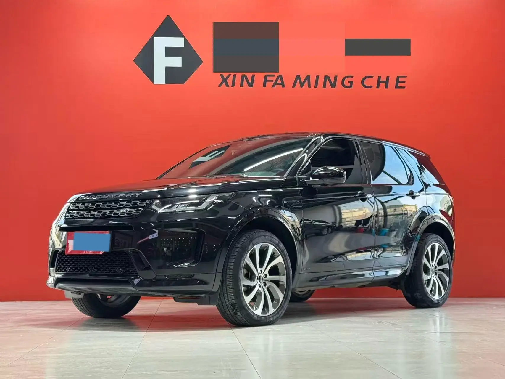 2021 LAND ROVER view 1