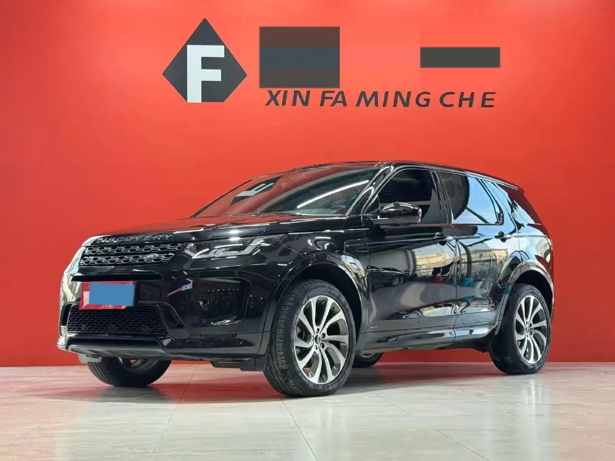 2021 Land Rover Discovery Sport 2.0T 249HP L4 9AT