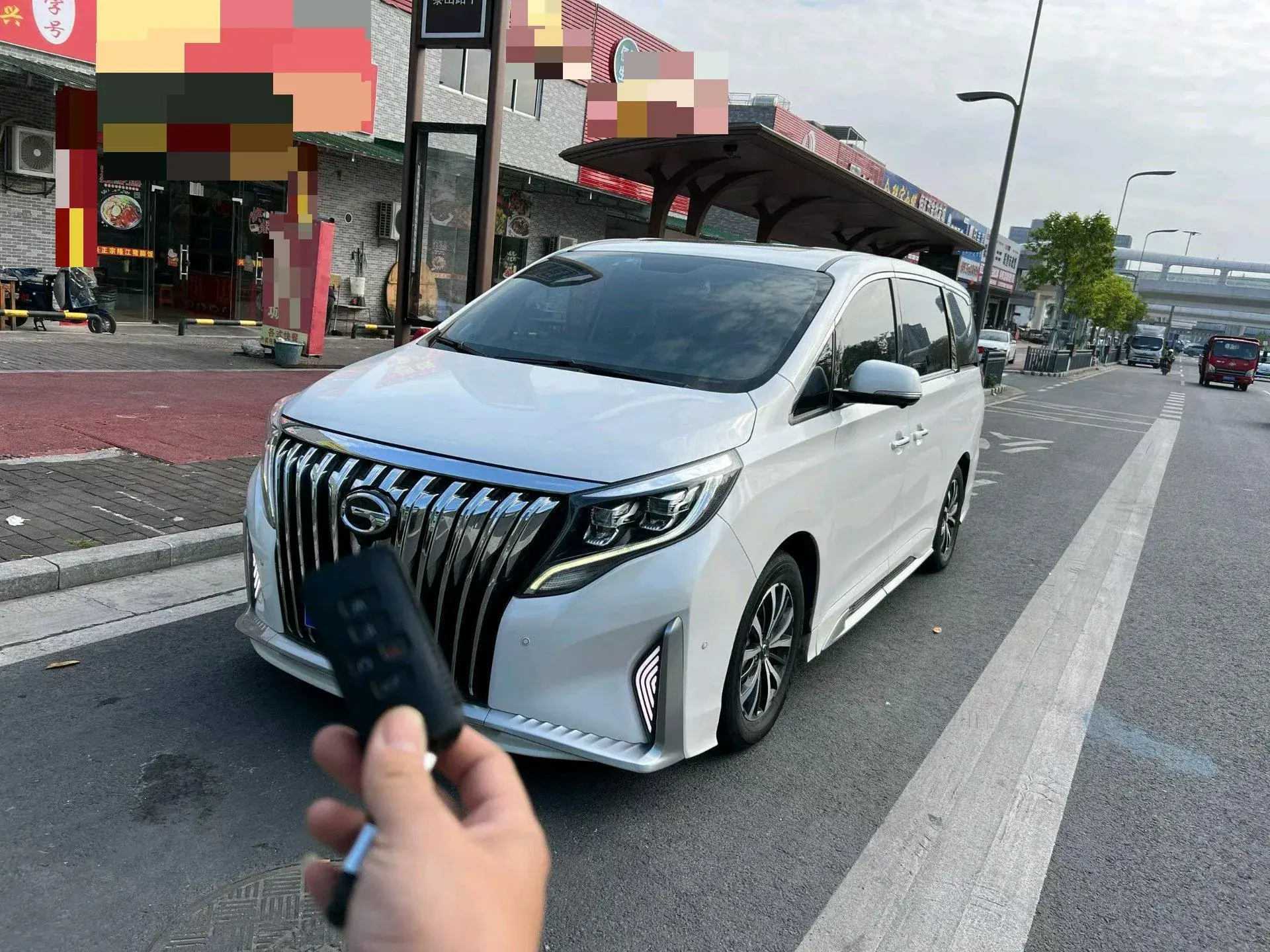 2021 GAC TRUMPCHI view 1