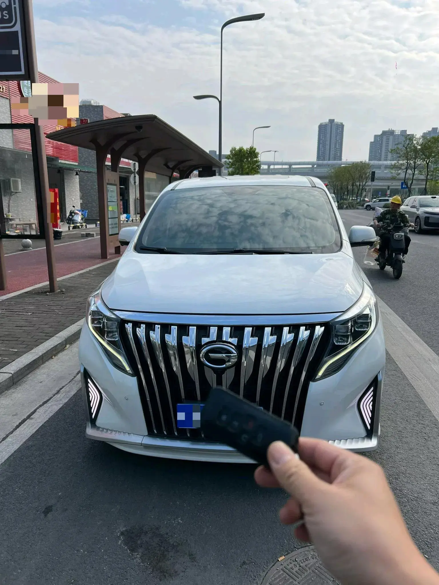 2021 GAC TRUMPCHI thumbnail 3