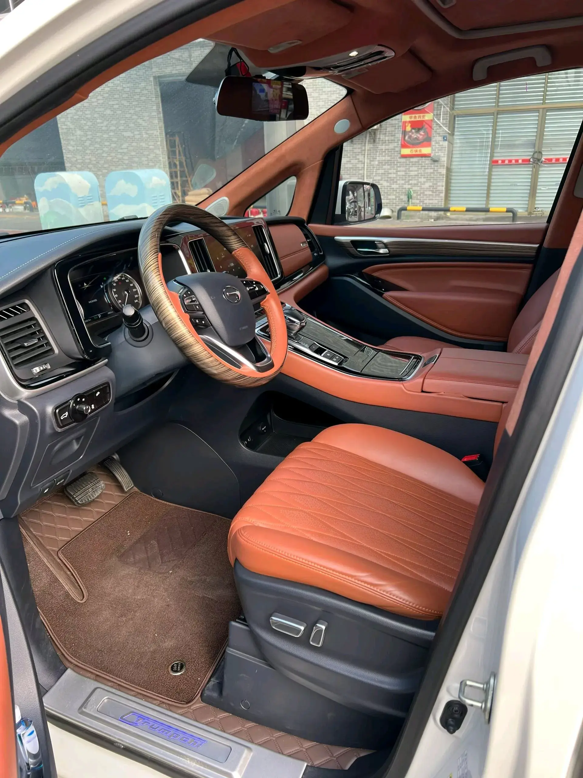 2021 GAC TRUMPCHI thumbnail 4