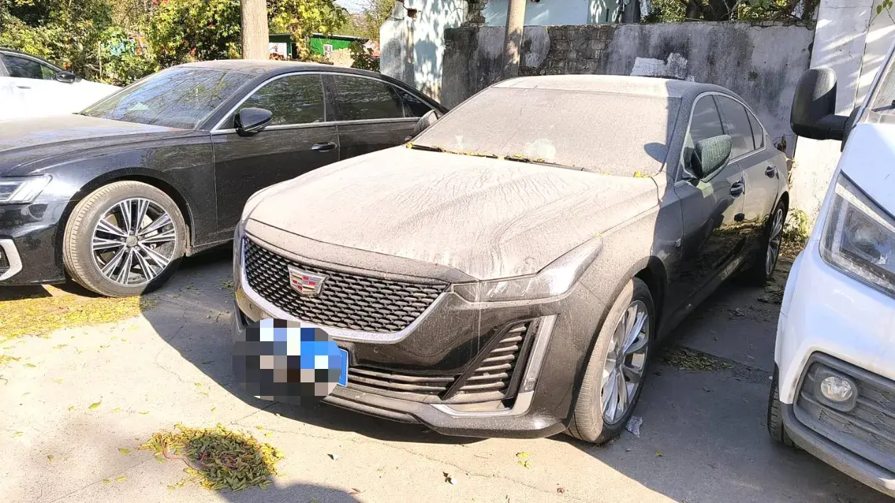 2023 Cadillac CT5 2.0T 237HP L4 10AT