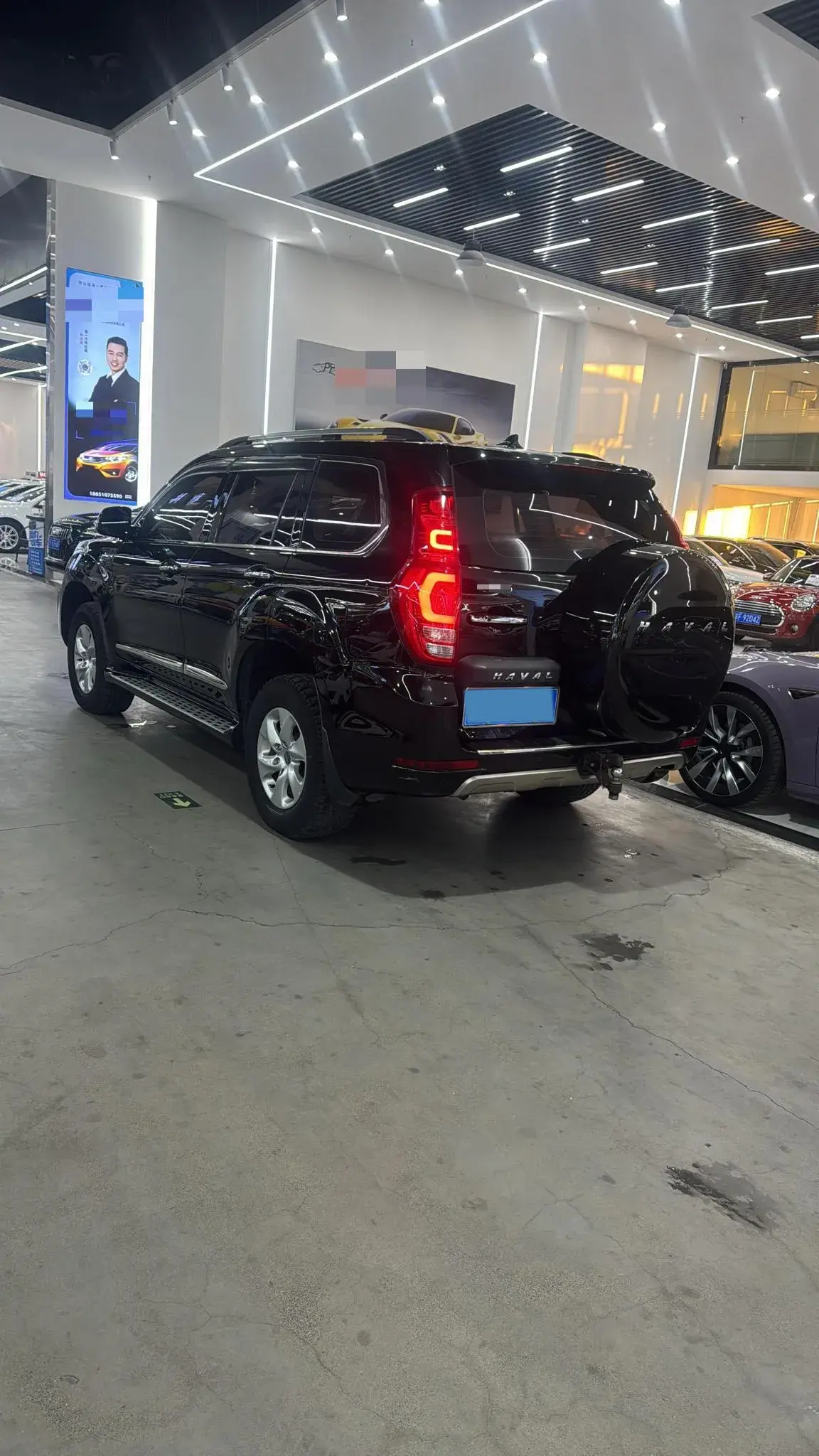 2017 HAVAL H9 thumbnail 2