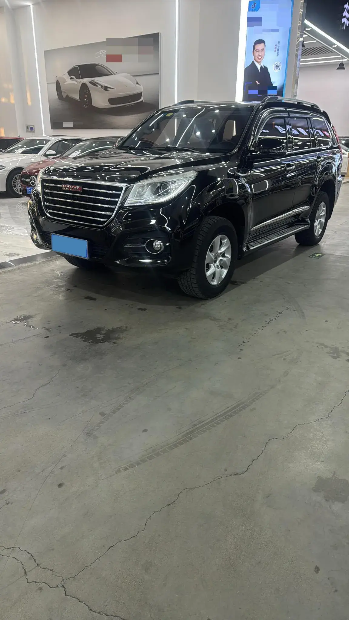 2017 HAVAL H9 view 1