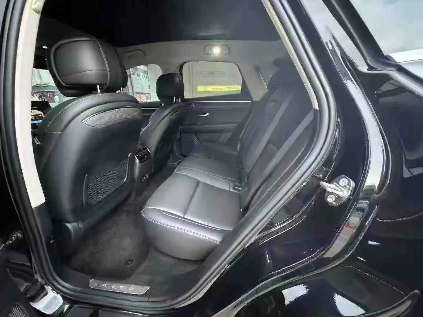 2022 HIMA AITO thumbnail 4