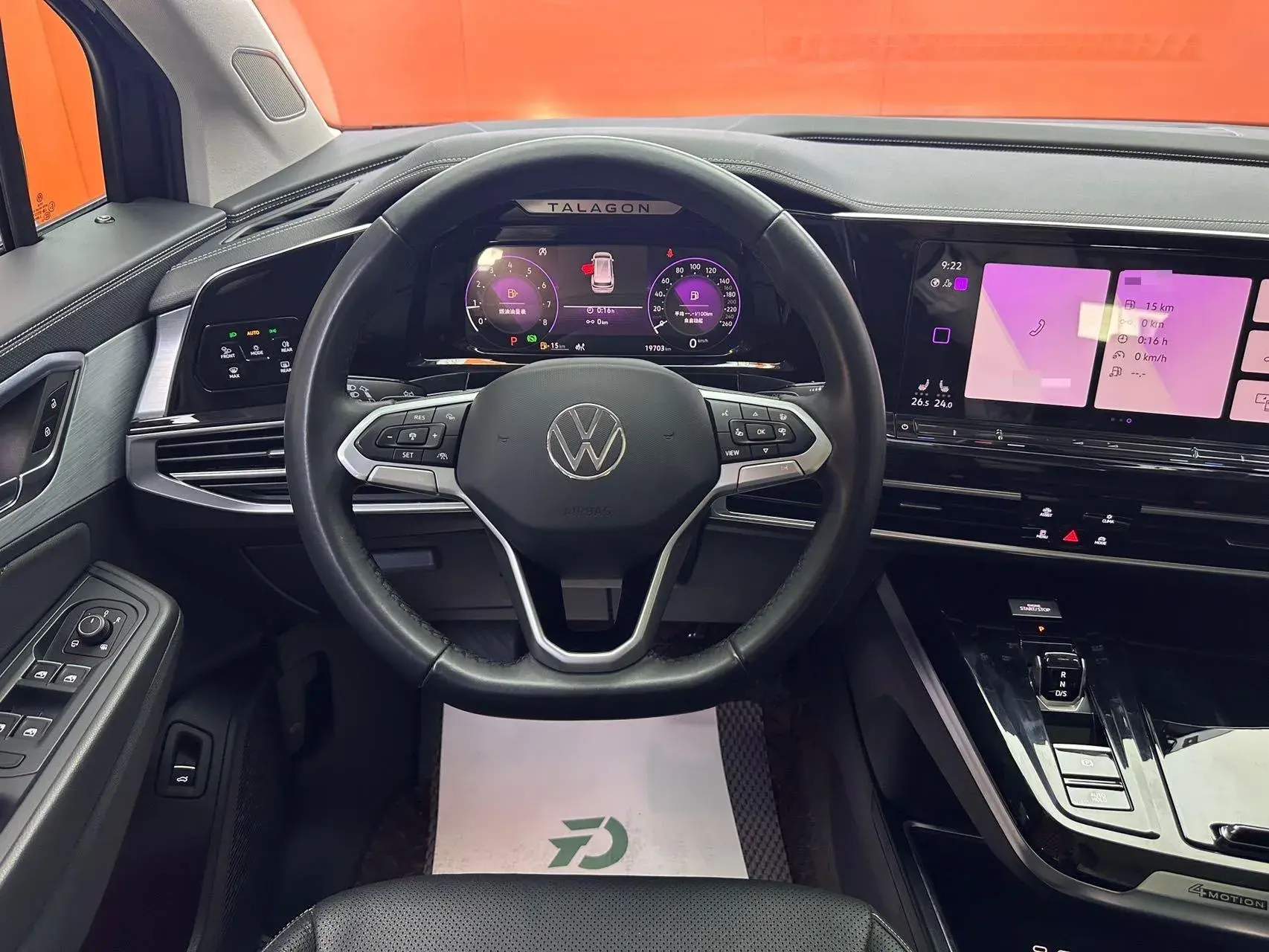 2022 VOLKSWAGEN TALAGON thumbnail 4