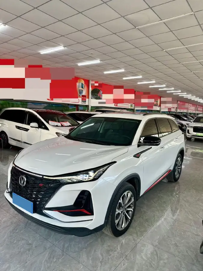 2022 ChangAn CS75 Plus 2.0T 233HP L4 8AT